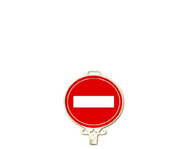 UT 2904 Girilmez Uyarı Levhası